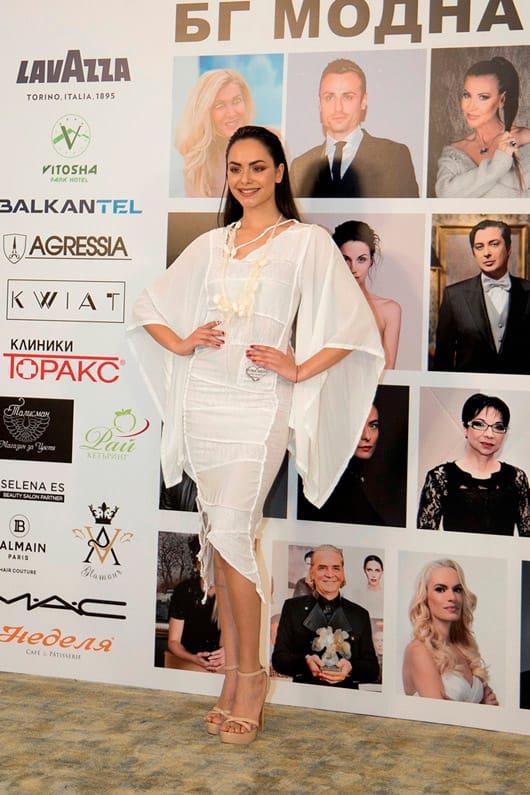 Axel Hardy колекция етична мода